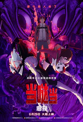免费的剧烈运动扑克